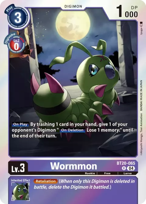 Wormmon (BT20-065)