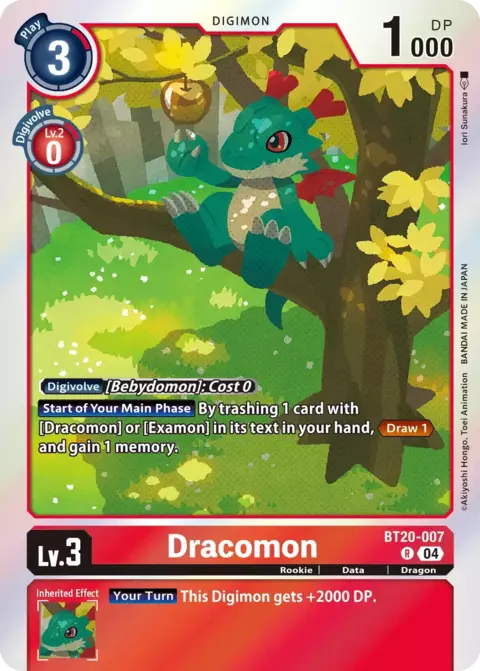 Dracomon (BT20-007)