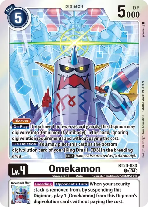 Omekamon (BT20-083)