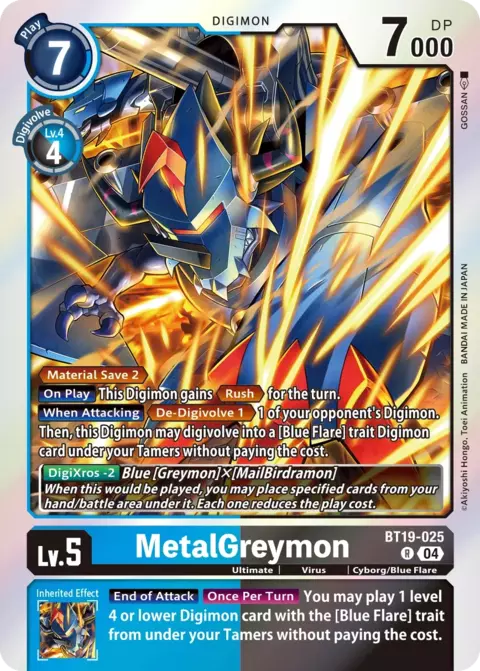 MetalGreymon (BT19-025)
