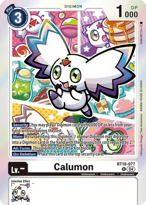 Calumon (BT19-077)