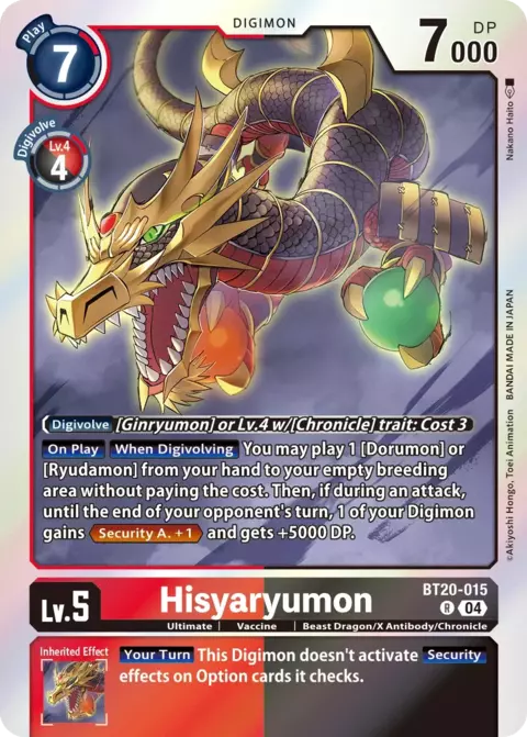 Hisyaryumon (BT20-015)
