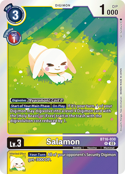 Salamon (BT16-030)