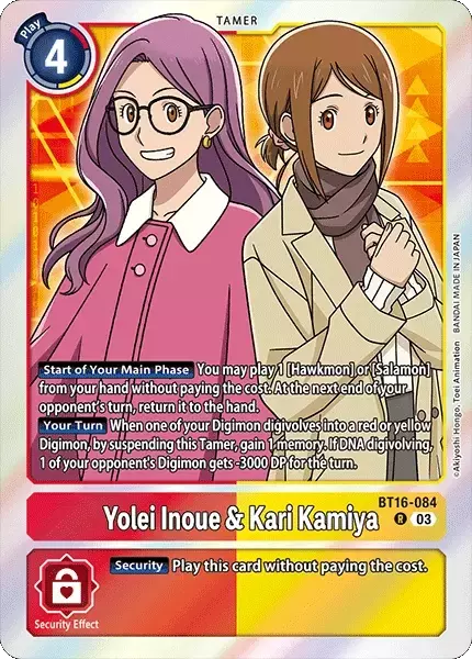 Yolei Inoue & Kari Kamiya (BT16-084)